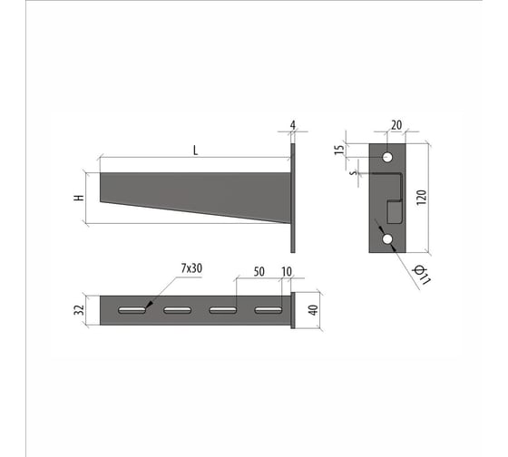 Сварная консоль Система КМ 300 мм INOX304 LO10594 KS300 INOX304