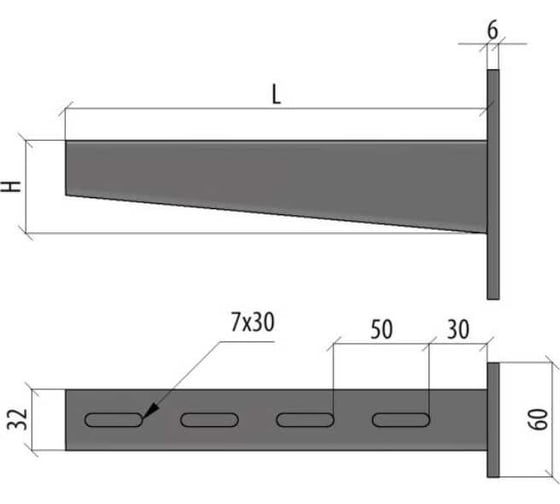 Сварная усиленная консоль Система КМ 600 мм INOX304 LO1575 KSU600 INOX304