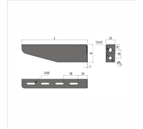 Консоль с опорой Система КМ 300 мм INOX304 LO7167 KSP300 INOX304