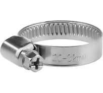 Обжимной хомут из нержавеющей стали MasterProf 20-32 мм, 2 шт ИС.140240