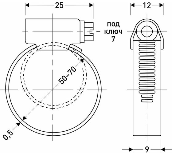 Обжимной хомут из нержавеющей стали MasterProf 50-70 мм, 2 шт ИС.140246