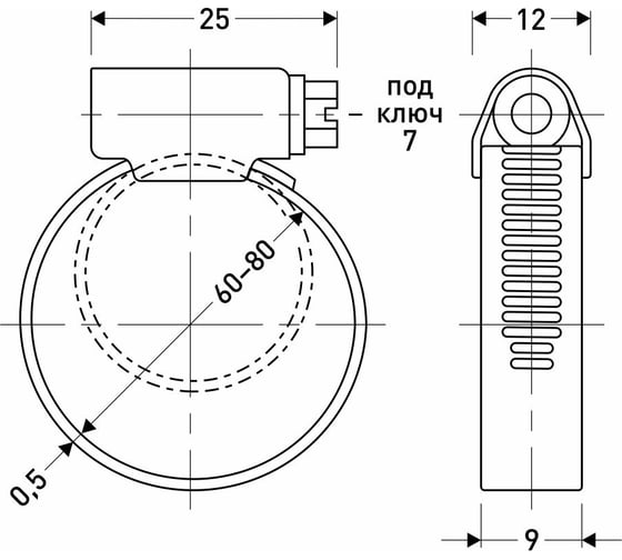 Обжимной хомут из нержавеющей стали MasterProf 60-80 мм, 2 шт ИС.140247