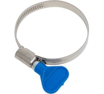 Обжимной хомут из нержавеющей стали MasterProf 40-60 мм, бабочка ИС.140096