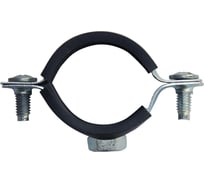 Оцинкованный хомут с резиновым уплотнителем MasterProf 1.1/2", M8 ИС.140006