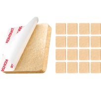 Самоклеящиеся подкладки для мебели Контакт квадратные, 20x20 мм, бежевые, фетровые, 16 шт. 24800