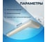 Кронштейн для раковины Teymi Helmi (Cosmos) правый 1197899 ЦБ-00263973 3