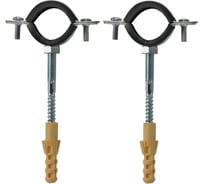 Оцинкованный хомут с резиновым уплотнителем MasterProf 1/2" 20-23мм с шурупом и дюбелем 2шт MP ИС.140789