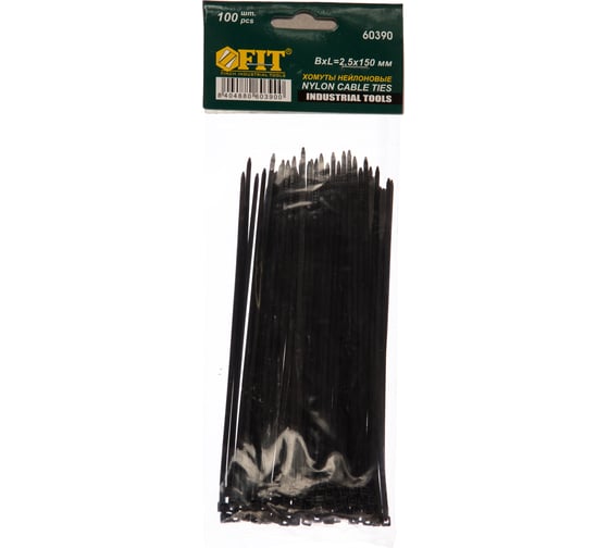 Нейлоновый хомут FIT IT черный, 100шт, 150х2,5мм 60390