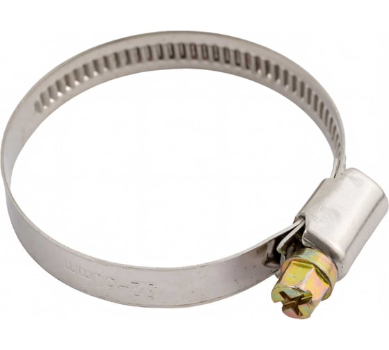 Обжимной хомут FIT IT нержавеющая сталь, 32-50 мм 64284
