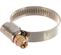Обжимной хомут FIT IT нержавеющая сталь, 23-35 мм 64279