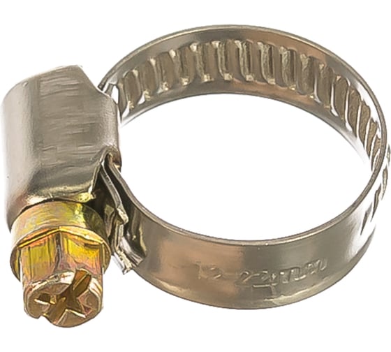 Обжимной хомут FIT IT нержавеющая сталь, 12-22 мм 64274
