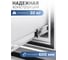 Шариковые направляющие GTV Versalite Touch PRO выталкиватель + доводчик PK-L-P2O-H45-600 6