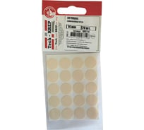 Заглушка самоклейка Tech-Krep 14 мм крем 20 шт - пакет 109114