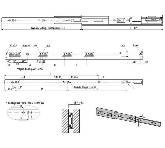 Шариковые направляющие GTV Versalite PLUS с доводчиком PK-L-H45-600