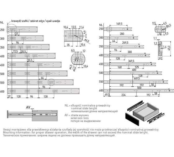 Шариковые направляющие GTV Versalite PLUS с доводчиком PK-L-H45-600