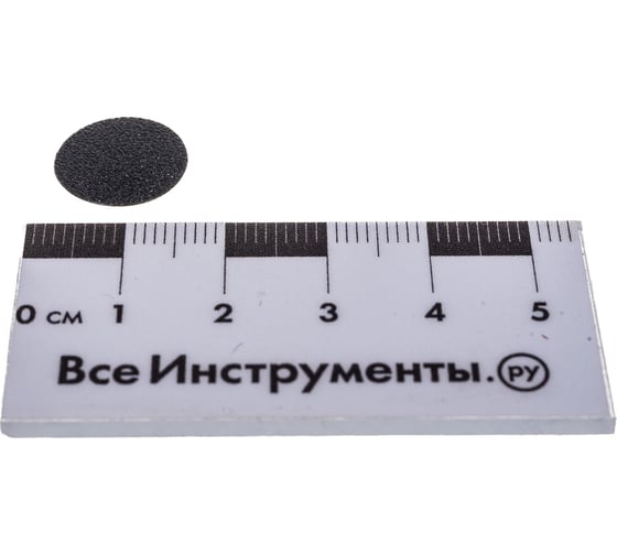 Заглушка самоклейка Tech-Krep 14 мм черная 20 шт - пакет 109121