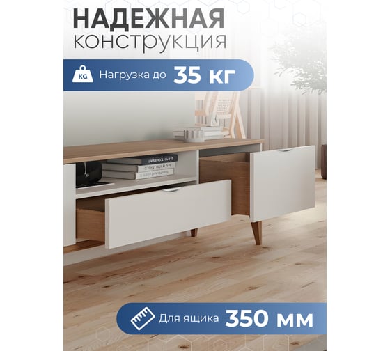 Направляющие полного выдвижения GTV MODERN SLIDE L-350 с доводчиком PB-0SHX-350-A