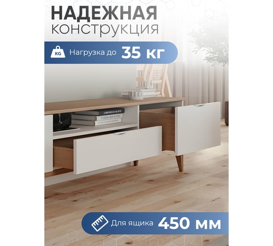 Направляющие полного выдвижения GTV MODERN SLIDE L-450 с доводчиком PB-0SHX-450-A