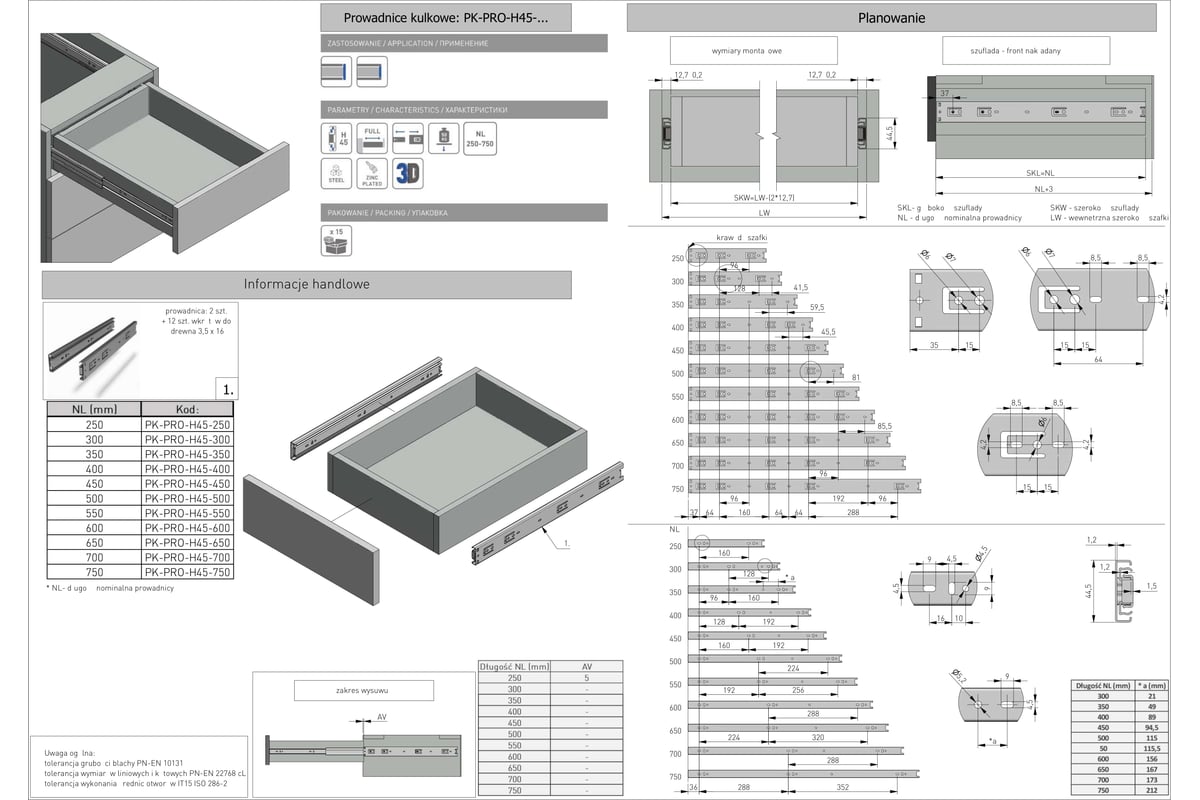 Шариковые направляющие полного выдвижения GTV 45х450 мм, 50 кг PK-PRO ...