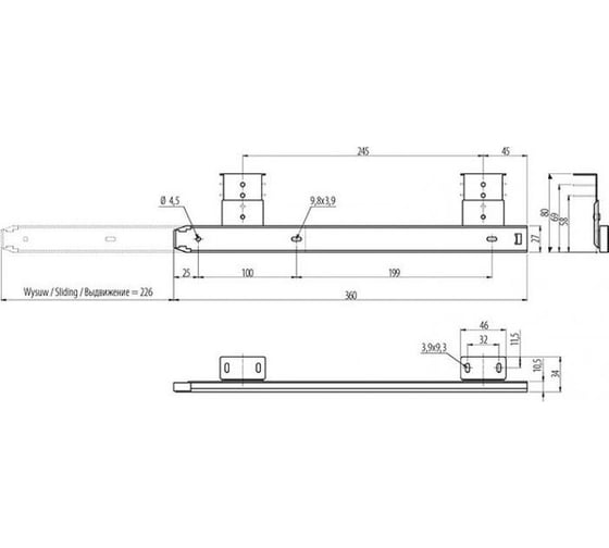 Направляющие под клавиатуру GTV H-27 350 мм, цинк PK-0-000-027
