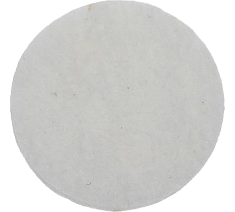 Фетровый самоклеящийся пункт Tech-Krep/Zitar D26 мм белый 8 шт. пакет 109156