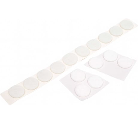 Фетровый самоклеящийся пункт Tech-Krep/Zitar D20 мм белый (16 шт.) - пакет 109152