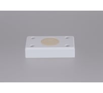 Декоративная опора Brante н-20 дк 5, матовый белый 107225