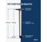 Опора GTV Innovo 60x1100 мм, с верхним креплением, алюминий NM-A61100-05 2