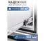 Шариковые направляющие GTV Versalite Touch PRO, выталкиватель+доводчик PK-L-P2O-H45-350 5