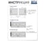Шариковые направляющие GTV Versalite Touch PRO, выталкиватель+доводчик PK-L-P2O-H45-350 10