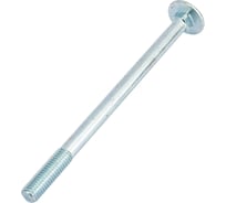 Болт Мир крепежа DIN 603 М8x120 4,8 цинк (25 шт) Т0000022061