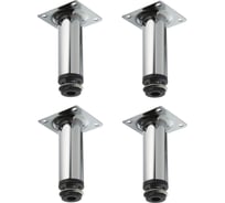 Регулируемая опора GTV 30x100, хром, 60 кг, 4 шт. NM-BD-100-01-K