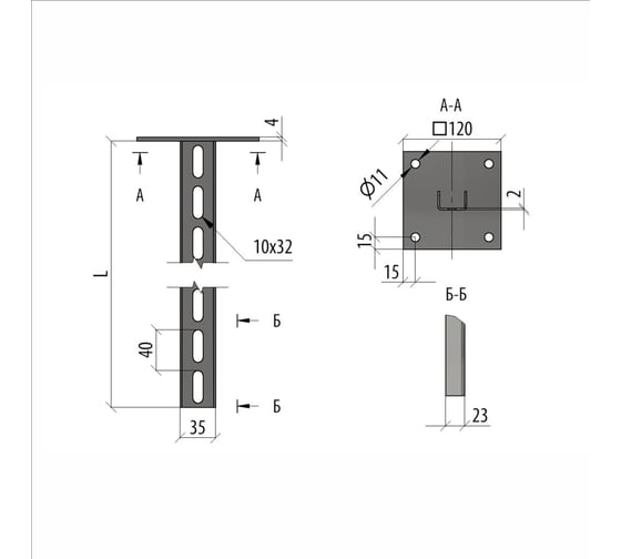 Потолочная стойка Система КМ 300 мм INOX304 LO6016 PST300 INOX304