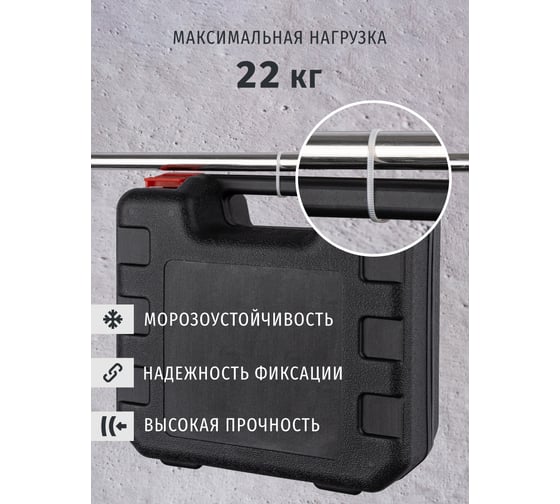 Кабельный хомут Navigator 71 055 NCT-048-500-100/WH 4.8х500, уп.100 шт. 71055