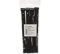 Стяжки велькро FORTISFLEX КСВ-О 20х450 черные 75064