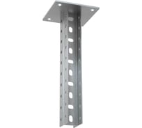 Универсальная потолочная стойка Система КМ двойная усиленная 250 мм HD 2UPTU250 HD