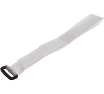 Стяжки велькро FORTISFLEX КСВ-П 20х300 белые 75034