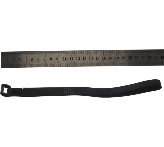 Стяжки велькро FORTISFLEX КСВ-П 20х450 черные 75045