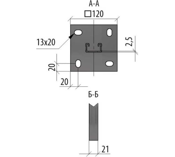 Страт-стойка Система КМ усиленная, 41x21 мм, L2100 мм, s:2.5 мм PSTPH21-2100