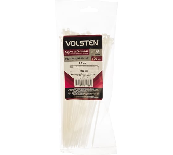 Хомут Volsten V02-1W-2,5х200-100, нейлон, 2,5х200, 100шт 9496