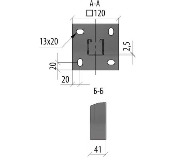 Страт-стойка Система КМ усиленная, 41x41 мм, L2600 мм, s:2.5 PSTPH41-2600
