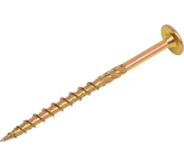 Хомут PRO AQUA COMFORT PP 110 700100