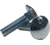 Болт ZAMETAL М8x40, DIN 603, ISO 8677, цинк, класс прочности 8.8 (уп. 5 кг) ZA103269
