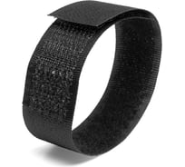 Стяжки велькро FORTISFLEX КСВ-У 20х200 черный 77921
