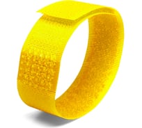 Велькро стяжки FORTISFLEX КСВ-У 20х200 желтый 77926
