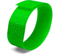 Велькро стяжки FORTISFLEX КСВ-У 20х200 зеленый 77925