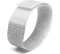 Велькро стяжки FORTISFLEX КСВ-У 20х200 белый 77922