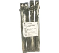 Велькро стяжки FORTISFLEX КСВ-СО 20х450 черный 75071