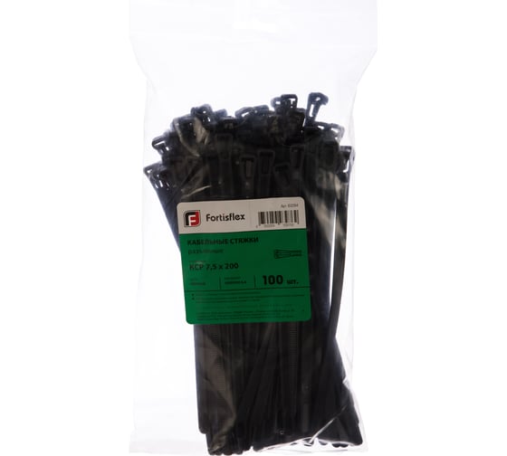 Нейлоновые стяжки FORTISFLEX КСР 7.5х200 черный 100 штук 63284