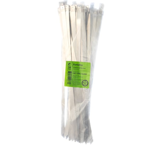 Стальные стяжки FORTISFLEX СКС 304 12х400 74732